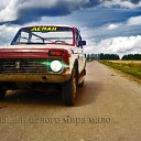 ���� �������, ���������, 33 ���� - ��������� 24 ������� 2011 � ������ ���� ����������