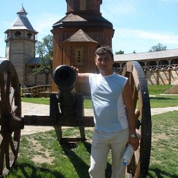 �����, ������, 47 ���