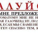 ���� Liya, �������, 52 ���� - ��������� 30 ���� 2013 � ������ ���� ����������