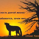 ���� �������))), �����, 42 ���� - ��������� 20 ���� 2011 � ������ ���� ����ܻ