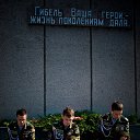 ���� �������, ���������� - ��������� 31 ������� 2012 � ������ ���� ����������