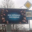 ���� �������, ������, 33 ���� - ��������� 4 ������� 2011