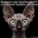���� ������ ��������, ������ - ��������� 9 ����� 2013 � ������ ���������