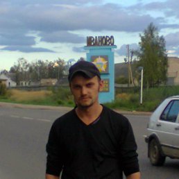 ������, ���������, 41 ���