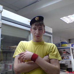 ������, ���������, 39 ���