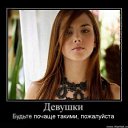 ���� ������, �����������-��-�����, 39 ��� - ��������� 26 ��� 2012