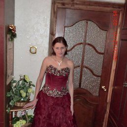 Arhangel Vampiria, ���������, 41 ���