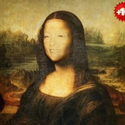 �����, ������, 69 ���