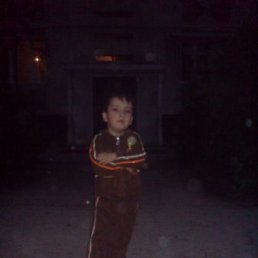 ����������, �������