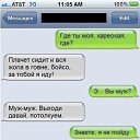 ���� Probleme, ������, 38 ��� - ��������� 13 ����� 2013 � ������ ����� ���