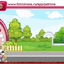  , , 85  -  6  2011   PetLove