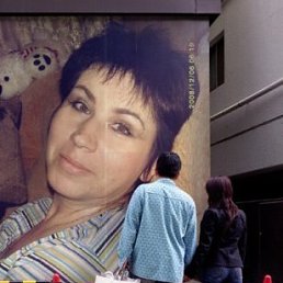 �����, �����������, 57 ���