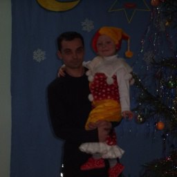 ������ �������, �����-���������, 44 ����