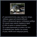 ���� ��� ����� � ��, �����-���������, 59 ��� - ��������� 4 ������� 2010 � ������ �������