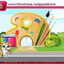  , , 20  -  10  2011   PetLove