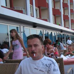 ���� �������, ������, 54 ���� - ��������� 18 ��� 2012