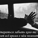 ���� ��������, �������, 38 ��� - ��������� 20 ������ 2011 � ������ ������� ��� ������)�