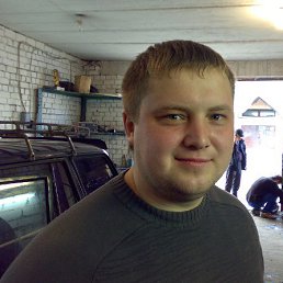 Roman, �����, 43 ����