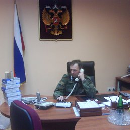 ���� ����, �������, 52 ���� - ��������� 26 ������� 2010