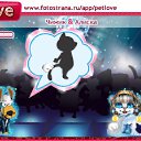 ���� ���, ���������, 32 ���� - ��������� 14 ������ 2011 � ������ �PetLove�