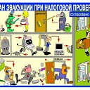 ���� ��������, �����-���������, 58 ��� - ��������� 28 ������ 2010 � ������ �������