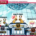  , , 42  -  17  2011   PetLove
