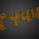 �� ����� �� ������� �PhotoShop CS5 and CS2�