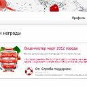 ���� ����� ;), ���������, 50 ��� - ��������� 1 ������ 2012 � ������ �������