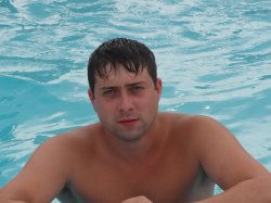 ����, ���������, 38 ���