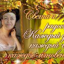 ���� ������, ��������� - ��������� 9 ����� 2013 � ������ ���� ���������