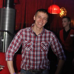 �������, ��������, 45 ���