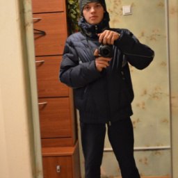 ����, ������, 31 ���