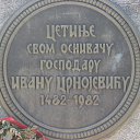 ���� ������, ������, 36 ��� - ��������� 1 �������� 2012 � ������ �� �� �����