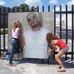 Ilik, ����, 48 ���