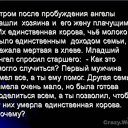  ,  -  14  2009    