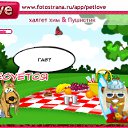  ,  , 27  -  29  2010   PetLove