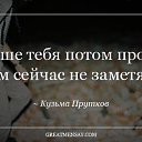 ���� �������, �����-���������, 47 ��� - ��������� 2 ���� 2013 � ������ �����ܻ