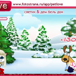 ���� ..*..���������..*.., ������, 26 ��� - ��������� 14 ����� 2011