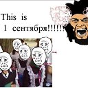 ���� ������ ���� :333(������! ������� 20 �������!), �����, 27 ��� - ��������� 29 ������� 2012 � ������ ���� ����������