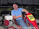 ���� ���������� ����������, �����������, 55 ��� - ��������� 31 ��� 2013