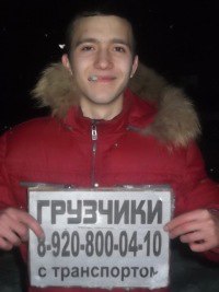 ���, ����, 35 ���