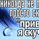 , !     ...    
