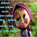 ���� ����, ����, 45 ��� - ��������� 28 �������� 2012 � ������ ���������