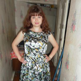 ����, 31 ���, �����������