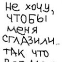 ���� �����, ������� - ��������� 3 ������ 2012 � ������ ���� ����������