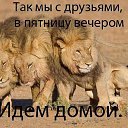 ���� Sveta, ������, 51 ��� - ��������� 9 ������ 2012 � ������ ��������