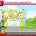 ���� ������, ������, 49 ��� - ��������� 6 ������ 2010 � ������ �PetLove�