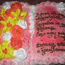 ���� ����, ��������, 49 ��� - ��������� 14 ��� 2012 � ������ ���� ����������