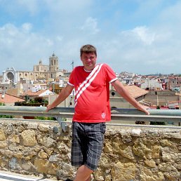 ��������, �����