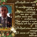 ���� �������, �������� - ��������� 14 ������� 2012 � ������ ������-�����̻